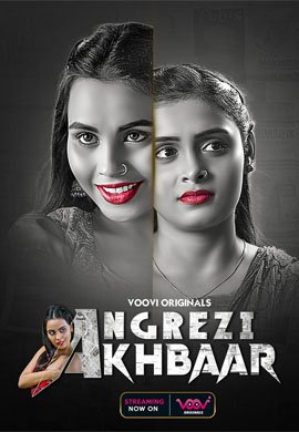 Angrezy Akhbar | Season 01